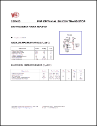Click here to download 2SB435 Datasheet