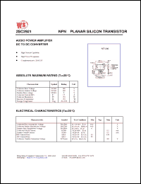 Click here to download 2SC2921 Datasheet