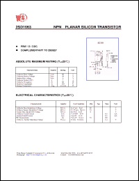 Click here to download 2SD1063 Datasheet