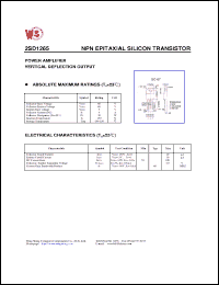 Click here to download 2SD1265 Datasheet