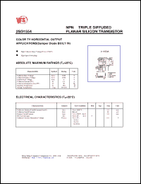 Click here to download 2SD1554 Datasheet