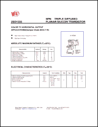 Click here to download 2SD1555 Datasheet
