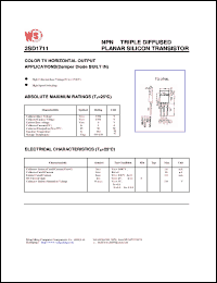 Click here to download 2SD1711 Datasheet