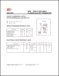 Click here to download 2SD1876 Datasheet