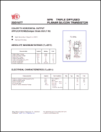 Click here to download 2SD1877 Datasheet
