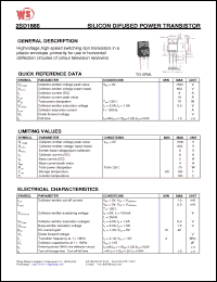 Click here to download 2SD1886 Datasheet