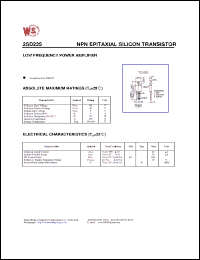 Click here to download 2SD235 Datasheet