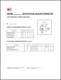 Click here to download 2SD389 Datasheet