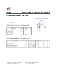 Click here to download 2SD613 Datasheet