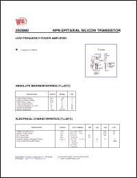 Click here to download 2SD880 Datasheet