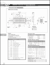 Click here to download WH2004D Datasheet