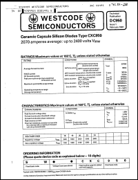 Click here to download SW16CXC950 Datasheet