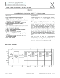 Click here to download X9251US24 Datasheet