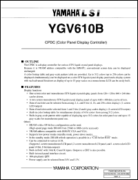 Click here to download YGV610 Datasheet