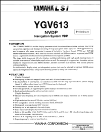 Click here to download YGV613 Datasheet