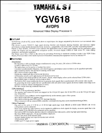 Click here to download YGV618 Datasheet