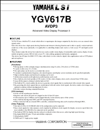Click here to download YGV617 Datasheet