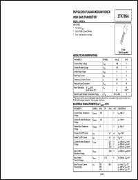 Click here to download ZTX795 Datasheet