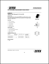 Click here to download ZXM62N03 Datasheet