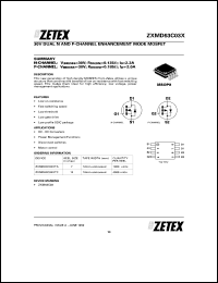 Click here to download ZXMD63C03 Datasheet
