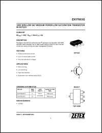 Click here to download ZX5T853GTA Datasheet