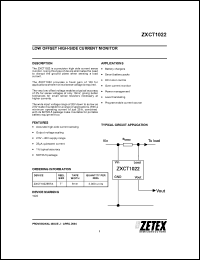 Click here to download ZXCT1022 Datasheet