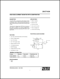 Click here to download ZXCT1030X8TA Datasheet