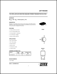 Click here to download ZXT1053AKTC Datasheet