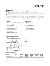 Click here to download ZXCT1030_07 Datasheet
