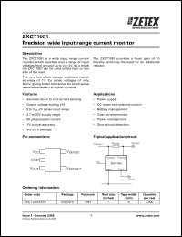 Click here to download ZXCT1051 Datasheet