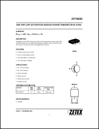 Click here to download ZXT953K Datasheet