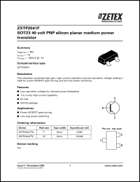 Click here to download ZXTP2041F Datasheet