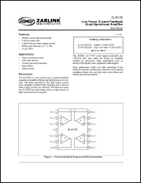 Click here to download ZL40120/DCB Datasheet